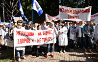 За коронавирусом в Украину придет новая эпидемия