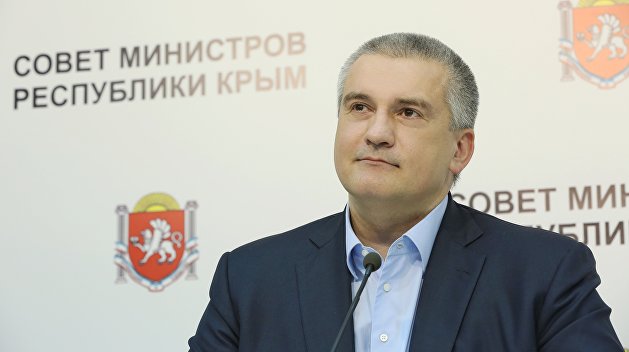 Аксенов: У Крыма появилось много союзников на Западе Аксенов: У Крыма появилось много союзников на Западе