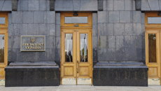 Офис Зеленского назвал манипуляцией сюжет о встрече президента Украины с Патрушевым