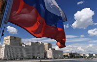 какие санкции ввел зеленский. Смотреть фото какие санкции ввел зеленский. Смотреть картинку какие санкции ввел зеленский. Картинка про какие санкции ввел зеленский. Фото какие санкции ввел зеленский