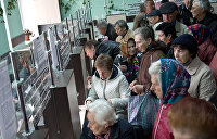 опять за рыбу гроши. 1019425528. опять за рыбу гроши фото. опять за рыбу гроши-1019425528. картинка опять за рыбу гроши. картинка 1019425528. РЫБА — Кормить рыб. Разг. Ирон. Утонув, остаться погребённым в воде. Ф 1, 256. Белая рыба. Жарг. арм. Шутл. ирон. Рыбные консервы в масле. Кор., 40; Лаз., 20. Горная рыба. Печор. Шутл. О грибах. СРГНП 1, 149. Жаркая рыба. Волго Касп. Рыба, которую ловят … Большой словарь русских поговорок