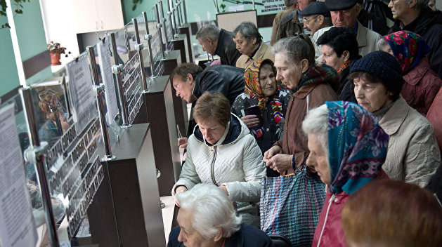Несвоевременное реагирование власти на экономические проблемы лишает украинцев достойной пенсии Несвоевременное реагирование власти на экономические проблемы лишает украинцев достойной пенсии