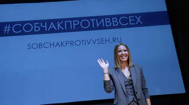 Консультант Тимошенко тихонько сбежал от Ксении Собчак Консультант Тимошенко тихонько сбежал от Ксении Собчак