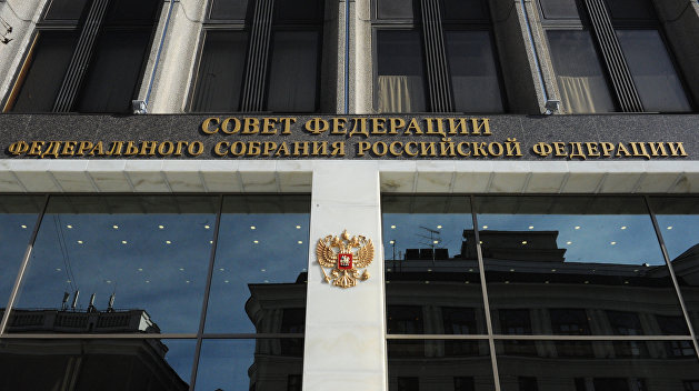 Совет Федерации изучит разделы учебника истории о событиях на Украине и в Крыму Совет Федерации изучит разделы учебника истории о событиях на Украине и в Крыму
