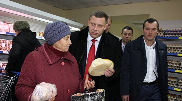 опять за рыбу гроши. 1019430217. опять за рыбу гроши фото. опять за рыбу гроши-1019430217. картинка опять за рыбу гроши. картинка 1019430217. РЫБА — Кормить рыб. Разг. Ирон. Утонув, остаться погребённым в воде. Ф 1, 256. Белая рыба. Жарг. арм. Шутл. ирон. Рыбные консервы в масле. Кор., 40; Лаз., 20. Горная рыба. Печор. Шутл. О грибах. СРГНП 1, 149. Жаркая рыба. Волго Касп. Рыба, которую ловят … Большой словарь русских поговорок