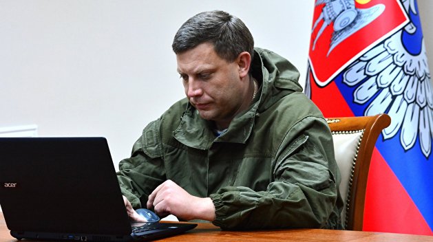 Захарченко запретил госслужащим выезжать на Украину Захарченко запретил госслужащим выезжать на Украину