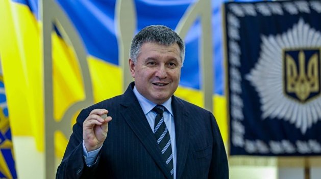 Страшная тайна: сведения о налогах Авакова надежно спрятаны Страшная тайна: сведения о налогах Авакова надежно спрятаны