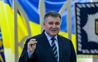 Аваков готовит «миротворческую» миссию Нацгвардии в Донбассе