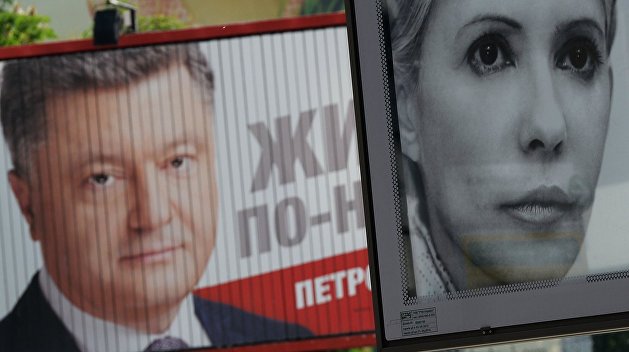 Тимошенко не хочет быть похороненной рядом с Порошенко Тимошенко не хочет быть похороненной рядом с Порошенко