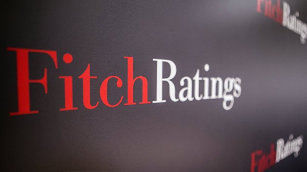 Агентство Fitch понизило долгосрочный рейтинг Украины Агентство Fitch понизило долгосрочный рейтинг Украины