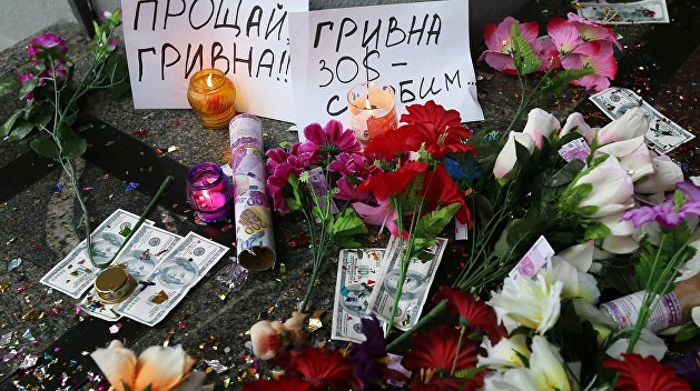Украинский госдолг достиг $77 млрд Украинский госдолг достиг $77 млрд