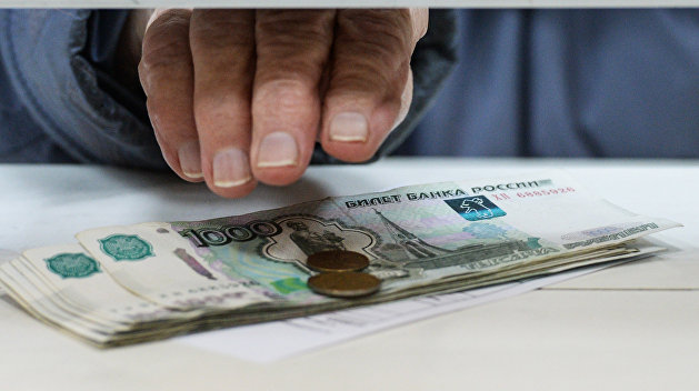 Власти Мелитополя рассказали, на что пошли выделенные РФ 100 млн рублей Власти Мелитополя рассказали, на что пошли выделенные РФ 100 млн рублей