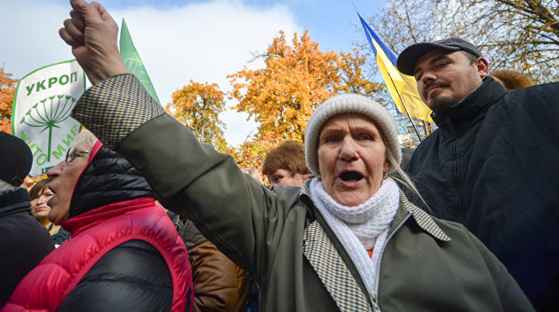«УКРОП» не поддержит закон о реинтеграции Донбасса «УКРОП» не поддержит закон о реинтеграции Донбасса