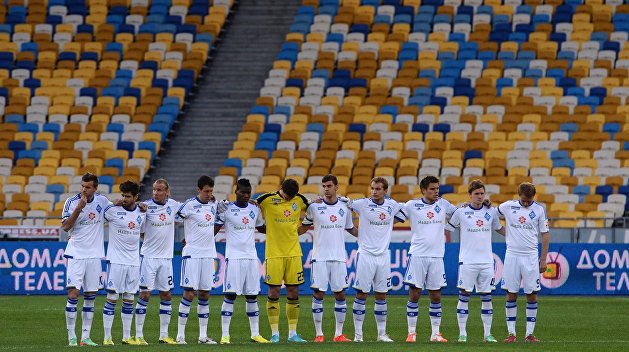 Киевское «Динамо» оказалось в сложном финансовом положении из-за «ПриватБанка»