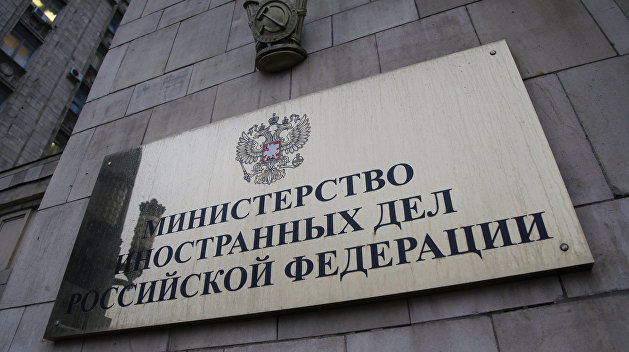 Встреча «нормандской четверки» в Мюнхене не подтверждена — СМИ Встреча «нормандской четверки» в Мюнхене не подтверждена — СМИ