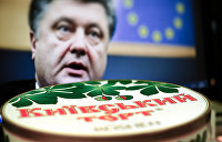 Roshen хочет отобрать «Киевский торт» и каштаны у харьковчан