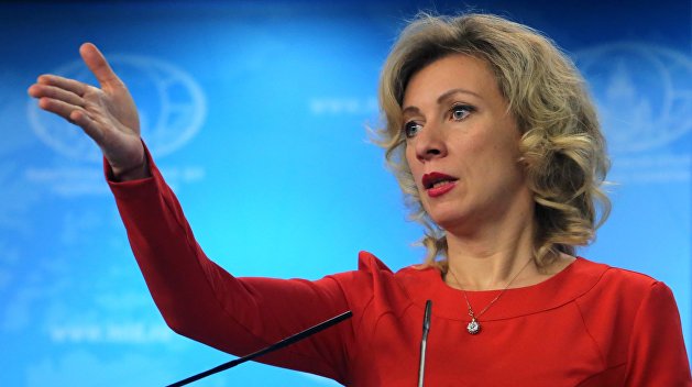 Захарова назвала балаганом заявление нидерландского прокурора по MH17