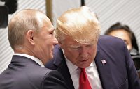 Что такое g20 в политике страны. Смотреть фото Что такое g20 в политике страны. Смотреть картинку Что такое g20 в политике страны. Картинка про Что такое g20 в политике страны. Фото Что такое g20 в политике страны