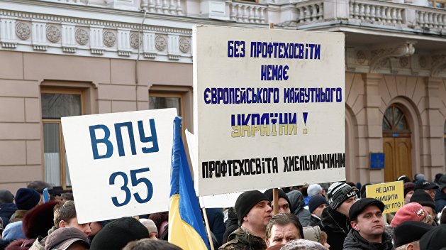 Украина остается без ПТУ Украина остается без ПТУ