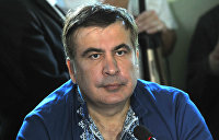 Саакашвили стал опасаться экстрадиции