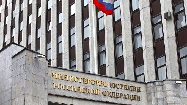 «Крым.Реалии» могут признать иностранным агентом «Крым.Реалии» могут признать иностранным агентом