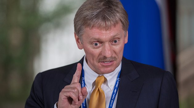 Песков обозначил позицию России по разгорающемуся в США украинскому скандалу Песков обозначил позицию России по разгорающемуся в США украинскому скандалу