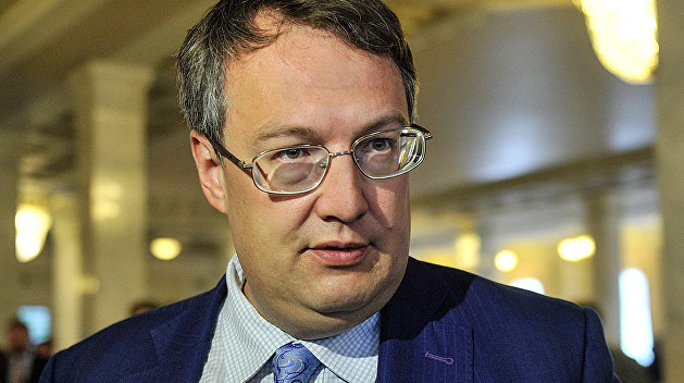 Участник погрома на Банковой выдвинул требования Геращенко