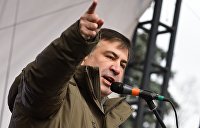 Украина готовится депортировать Саакашвили до Нового года
