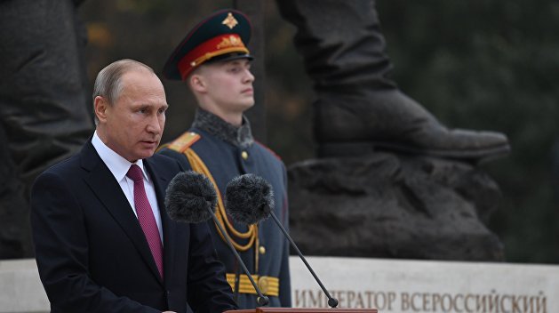 МИД Украины осудил визит Путина в Крым для открытия памятника Александру III МИД Украины осудил визит Путина в Крым для открытия памятника Александру III