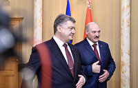 Киев и Минск: возможен ли разрыв Киев и Минск: возможен ли разрыв