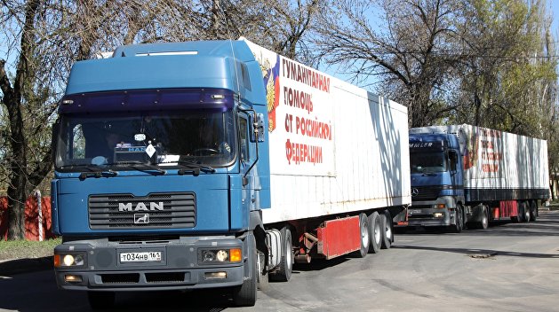 Россия проложила для Донбасса «Дорогу жизни» Россия проложила для Донбасса «Дорогу жизни»