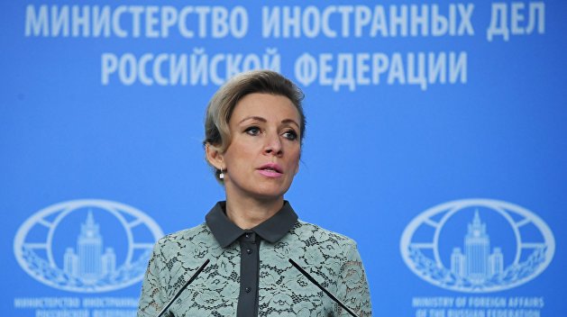 Мария Захарова: Россия передала США ноту с требованием закрыть сайт «Миротворец» Мария Захарова: Россия передала США ноту с требованием закрыть сайт «Миротворец»