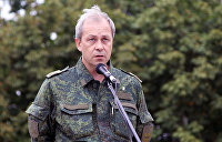 ДНР: Украинское наступление означает отказ Киева от минских соглашений