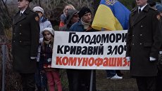 Украина призвала Германию признать голодомор геноцидом украинцев