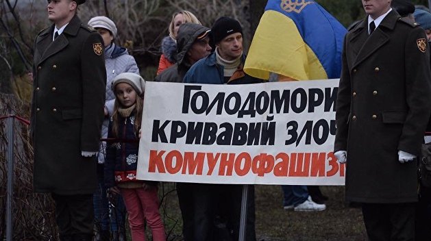 Великобритания отказалась признать голодомор геноцидом украинцев Великобритания отказалась признать голодомор геноцидом украинцев