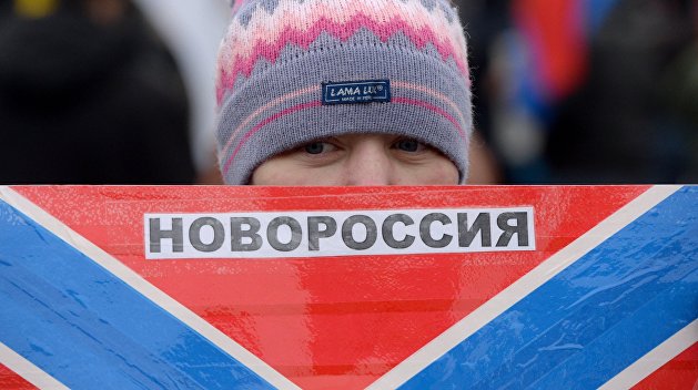 Военный эксперт описал, при каких условиях запустится создание Новороссии Военный эксперт описал, при каких условиях запустится создание Новороссии