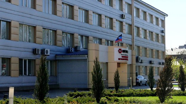 ДНР: Внешнее управление на предприятиях рассмотрят после снятия блокады ДНР: Внешнее управление на предприятиях рассмотрят после снятия блокады