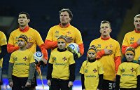Ветераны АТО: За неисполнения футболистами гимна Украины - высылать из страны и лишать гражданства