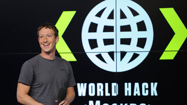 Главе Facebook пророчат пост президента США и роль убийцы доллара — «Взгляд» Главе Facebook пророчат пост президента США и роль убийцы доллара — «Взгляд»