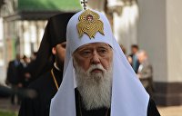 Ищенко рассказал, зачем греко-католикам понадобился Филарет