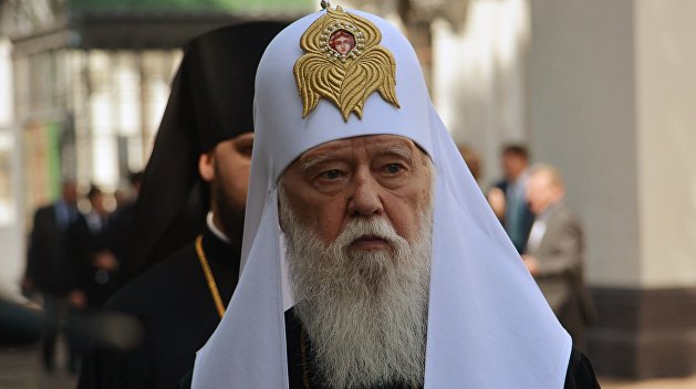 Глава Киевского патриархата Филарет. Биографическая справка Глава Киевского патриархата Филарет. Биографическая справка