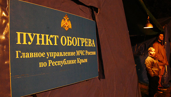 Точка невозврата: Как Украина потеряла Крым Точка невозврата: Как Украина потеряла Крым