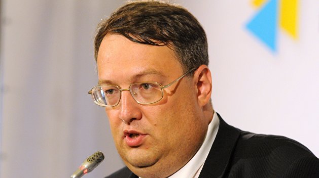 Против Геращенко возбуждено уголовное дело о госизмене Против Геращенко возбуждено уголовное дело о госизмене