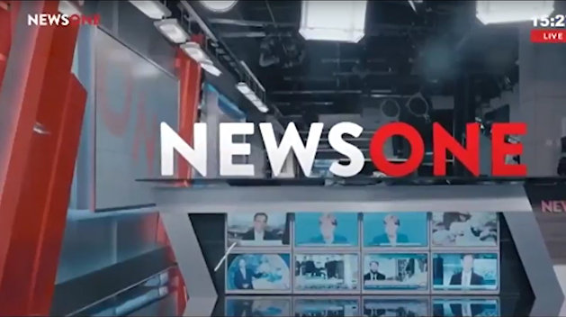 Телеканал NewsOne проверят на предмет пропаганды ВС России Телеканал NewsOne проверят на предмет пропаганды ВС России