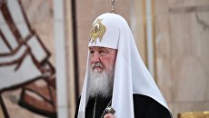 Патриарх Кирилл высказался о конфликте Армении и Азербайджана