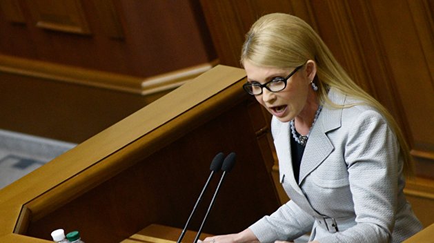 «Батькивщина» опубликовала проект меморандума Украины и МВФ «Батькивщина» опубликовала проект меморандума Украины и МВФ