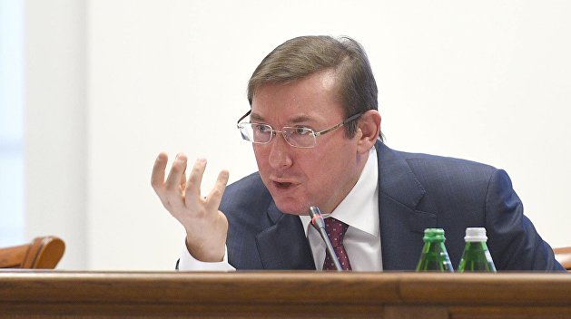 В ГПУ, как на рыбалку: Луценко поймал «крупную рыбу» В ГПУ, как на рыбалку: Луценко поймал «крупную рыбу»