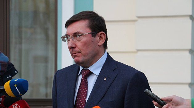 Луценко требовал от еврокомиссара вернуть «деньги Януковича» Луценко требовал от еврокомиссара вернуть «деньги Януковича»
