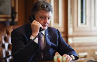 «Пошел в задницу»: появилась стенограмма разговора лже-премьера Грузии с Порошенко