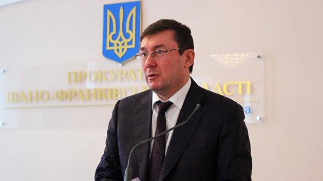 Луценко признали виновным в преступлениях в Донбассе